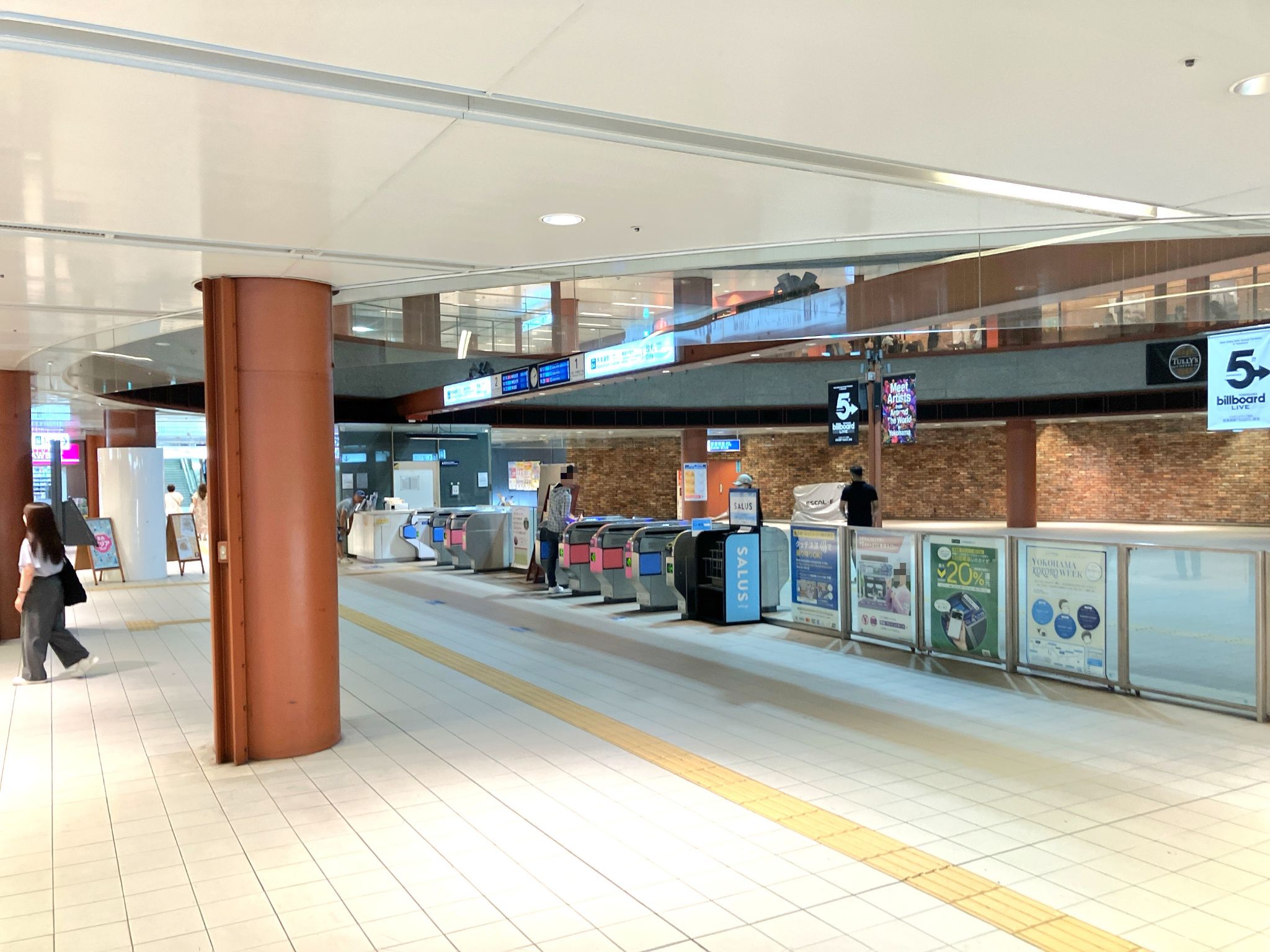 馬車道駅